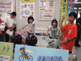 30秒発電できるかな?