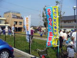 涼しげになびくのぼり旗?