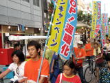 自転車きゃらばん隊が静岡に到着!