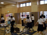 島田市立第一中学校