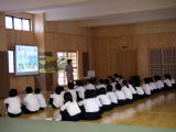 島田市立第一中学校
