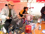 ܈sӂꂠs in  2006