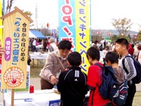 鉪HtFA2007(11/17Cxm)