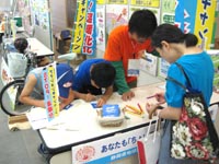 2008tFAinxm{(6/22)