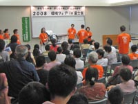 2008tFAinxm{(6/22)