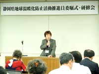 P񐄐iC(6/1)