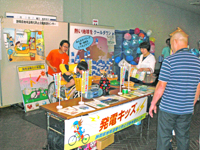 2009tFAinxm{(6/6,xm{s)