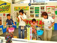 ƂтIЃerՂ2009(9/26-27,És,XNGA)