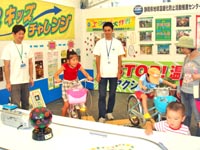 ƂтIЃerՂ2009(9/26-27,És,XNGA)