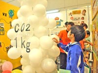 7񂵂EXуtFA(10/23-25,cCbZÉk)