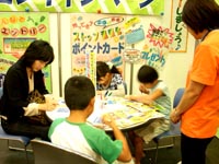 7񂵂EXуtFA(10/23-25,cCbZÉk)
