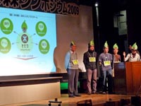 ʂXV|WE2009(12/12,ACZ21)