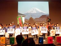 XgbvguꑺivS2010(2/13-14,s)