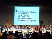XgbvguꑺivS2010(2/13-14,s)