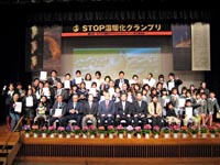 STOPgOv(2/20,ꂠ)