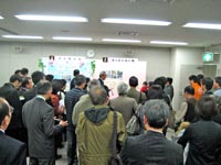 STOPgOv(2/20,ꂠ)