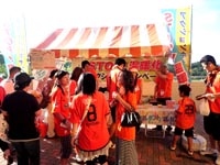 GXpX GR錾(7/17,AEX^{)