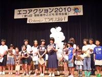 GRANV2010(8/4,as)
