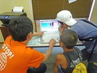 䂤Ƃ傤ǂtFX^(8/8,YZ^[)