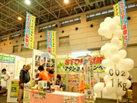 EXуtFA(10/30-31,cCbZÉ)