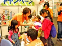 EXуtFA(10/30-31,cCbZÉ)