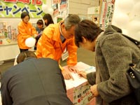 EXуtFA(10/30-31,cCbZÉ)
