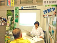 EXуtFA(10/30-31,cCbZÉ)