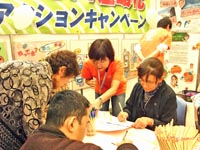 EXуtFA(10/30-31,cCbZÉ)