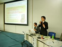 Sc̘JgWȉu(11/6,Éۉc)