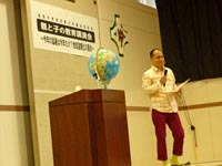 Ésޓ쒆wZ S琬u(11/11,Ésޓ쒆)