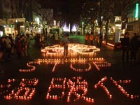 STOPgtFX^2010~(12/18,És,tV{[h)