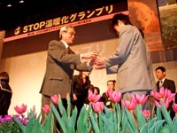 STOPgOv(2/11,ꂠ)