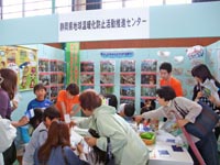 tFX^gȂh2011 in }(5/28,}s @Ԏrz[)