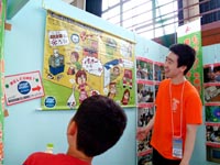 tFX^gȂh2011 in }(5/28,}s @Ԏrz[)