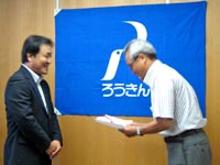 t掮(8/16,ÉJ)