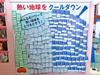 tFX^"Ȃ"2012inӂCxg(5/12-13)