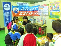 lZW(9/15-16,lsYƓW)