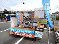 6~_bN(9/28,ls ()~_bN)