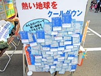 6~_bN(9/28,ls ()~_bN)