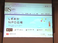 NPOL(10/27,SBS{)
