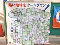 xmstFA(12/01,ӂ񃁃bZ)
