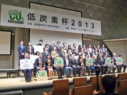 Yft2013(2/17,rbOTCg)