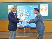 t掮(2/19,ÐMpɖ{Xcƕ)