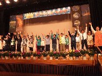 ӂ̂ɃGR`WCUP2013(3/2,ꂠ)