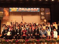 ӂ̂ɃGR`WCUP2013(3/2,ꂠ)