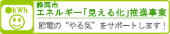 ÉsGlM[u鉻vi