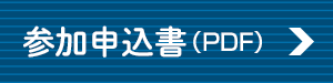 Q\iPDFj