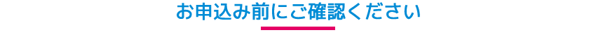 \ݑOɂmF