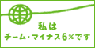 `[E}CiXU
