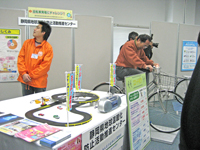 ヤマハ発動機 環境シンポジウム2007